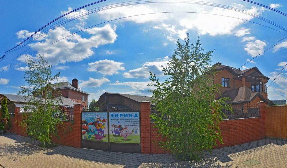 слайд