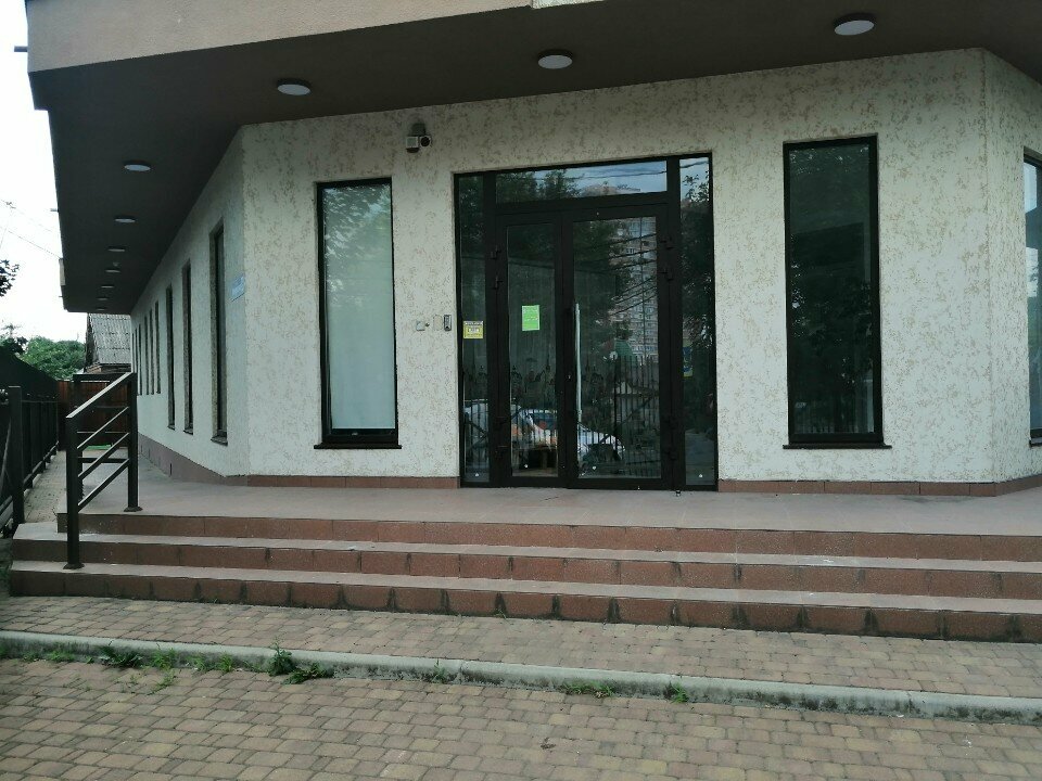 слайд