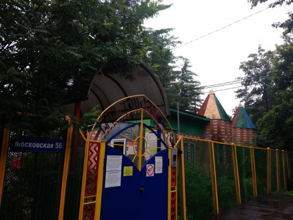слайд