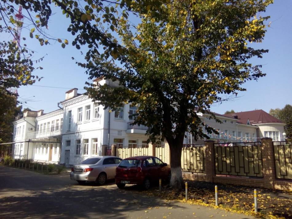 слайд