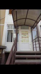 Фотография Веснушки 4