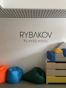 Фотография Rybakov Playschool 5