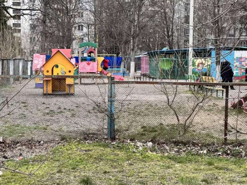 слайд
