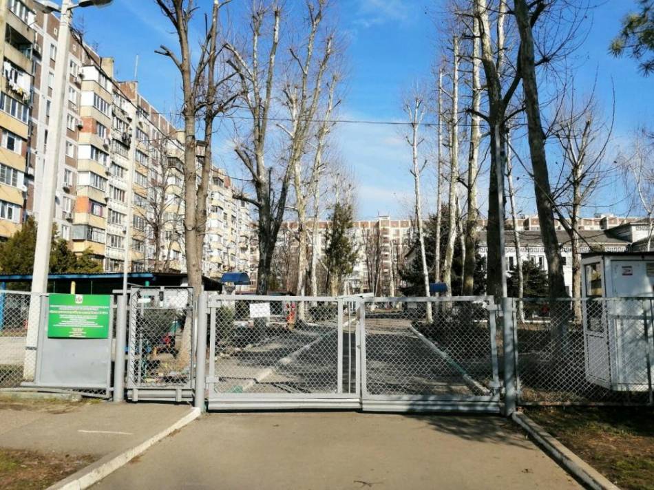 слайд