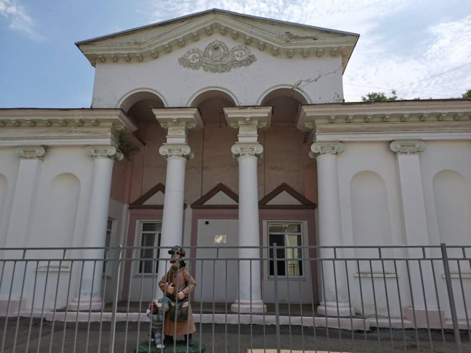 слайд