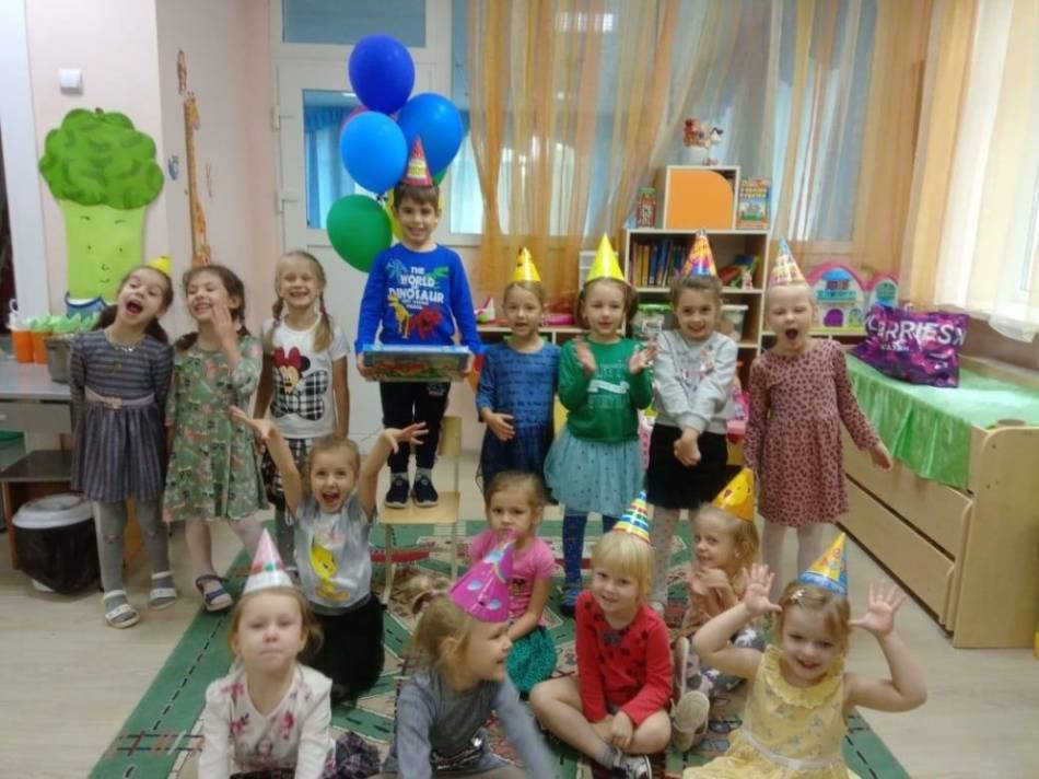 слайд