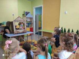 Фотография Поляна сказок 4