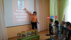 Фотография Детский Сад "Солнышко" 4