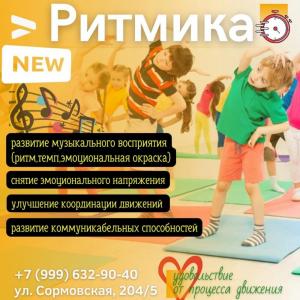 Фотография Умка 0