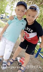 Фотография Дети юга 0