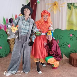 Фотография Радуга 4