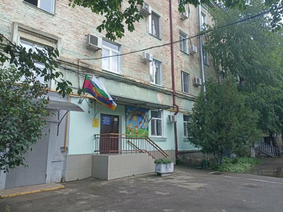 слайд