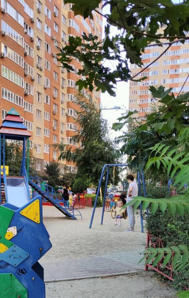 слайд