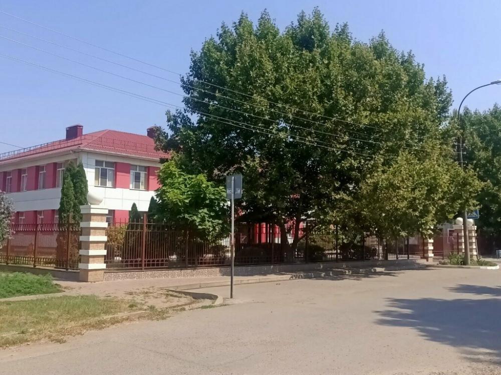 слайд