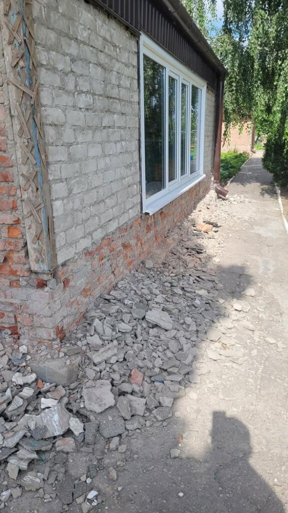 слайд