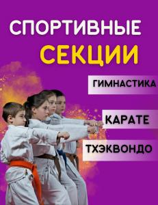 Фотография Умка 3