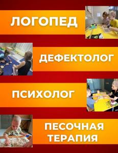 Фотография Умка 5