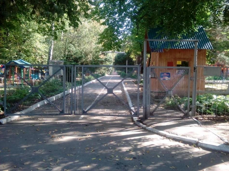 слайд