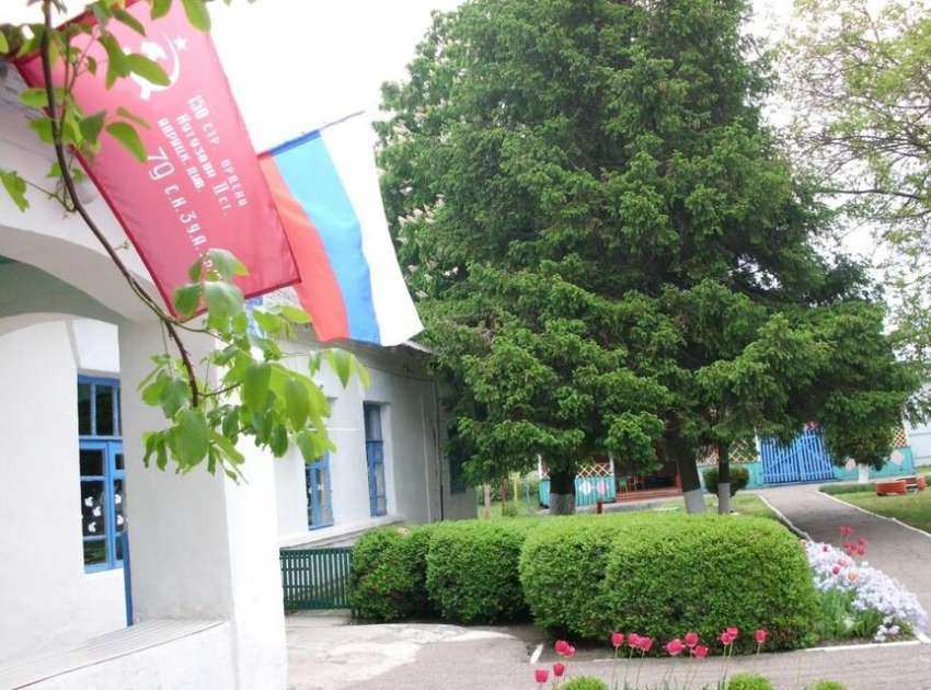 слайд