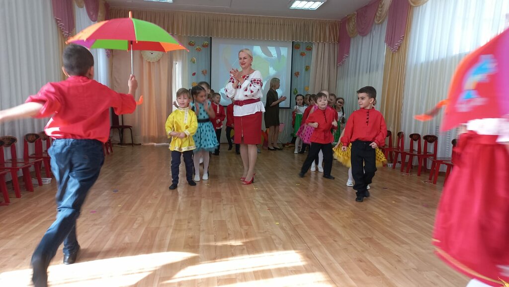 слайд