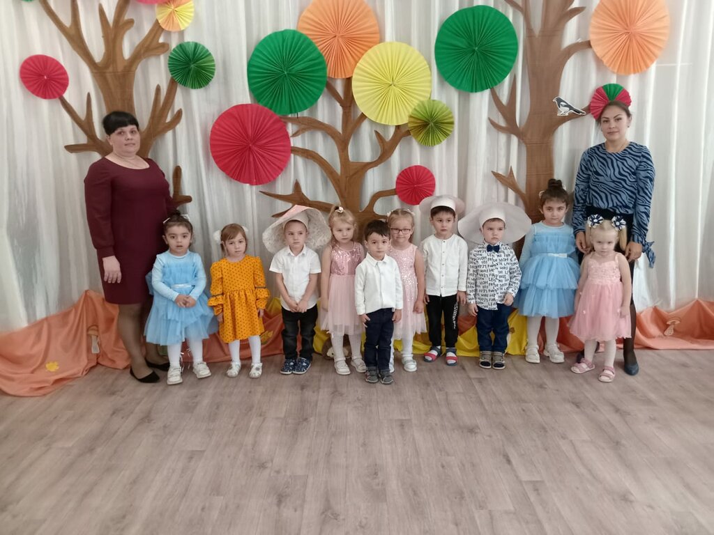 слайд