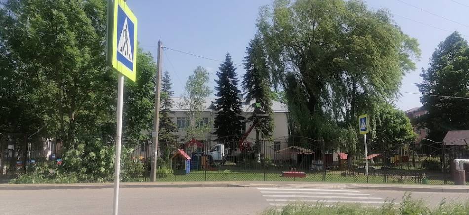 слайд