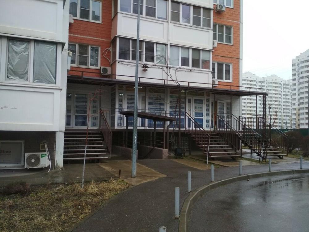 слайд