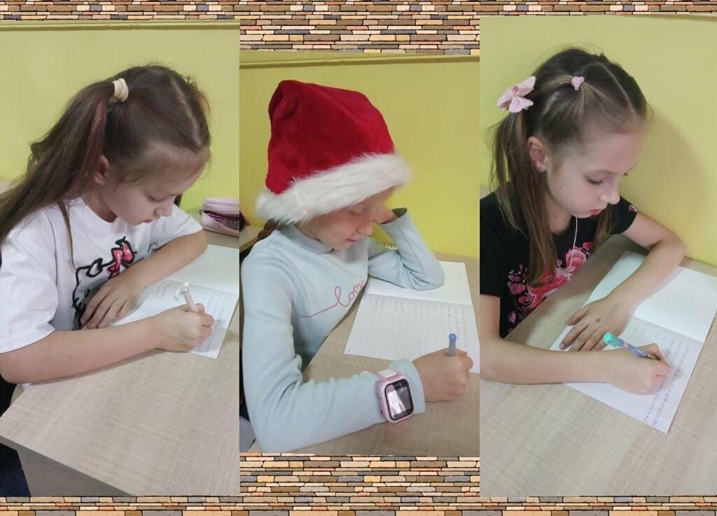 слайд
