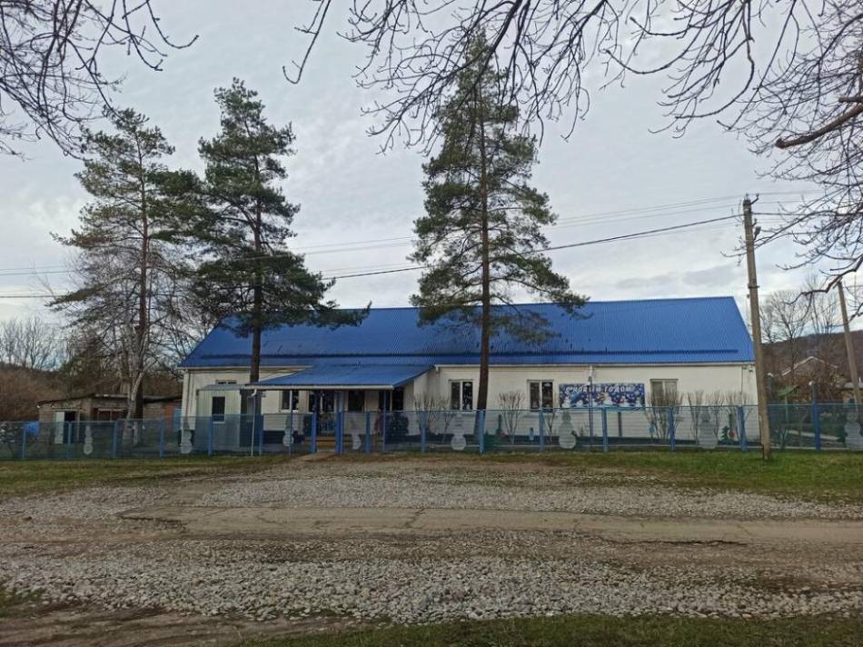 слайд