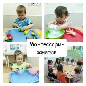 Фотография Умелый Филин 4