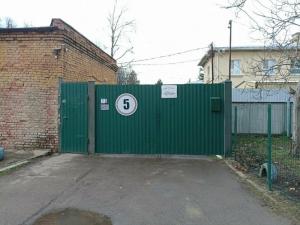 Фотография Детский Сад № 84 0