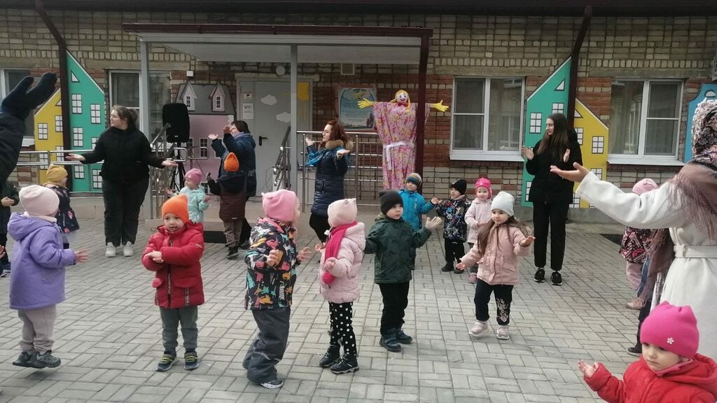слайд