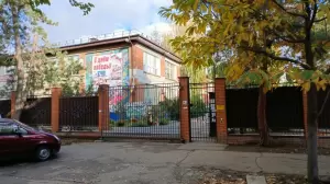 Фотография Детский Сад №106 3