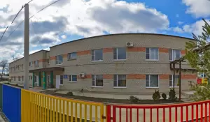 Фотография Детский сад № 2 0