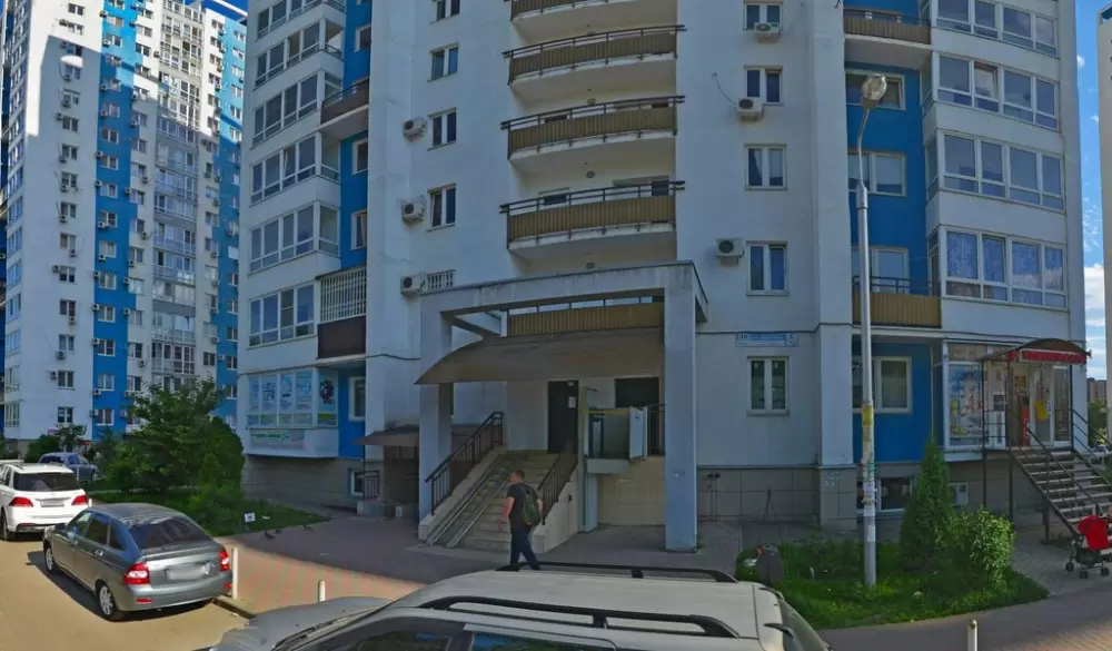 слайд