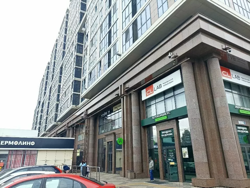 слайд