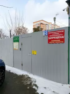 Фотография Детский сад № 26 3