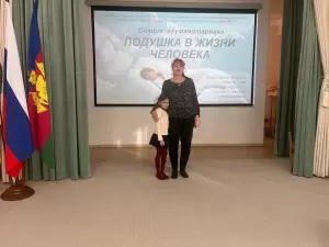 Фотография МДОУ детский сад № 191 1