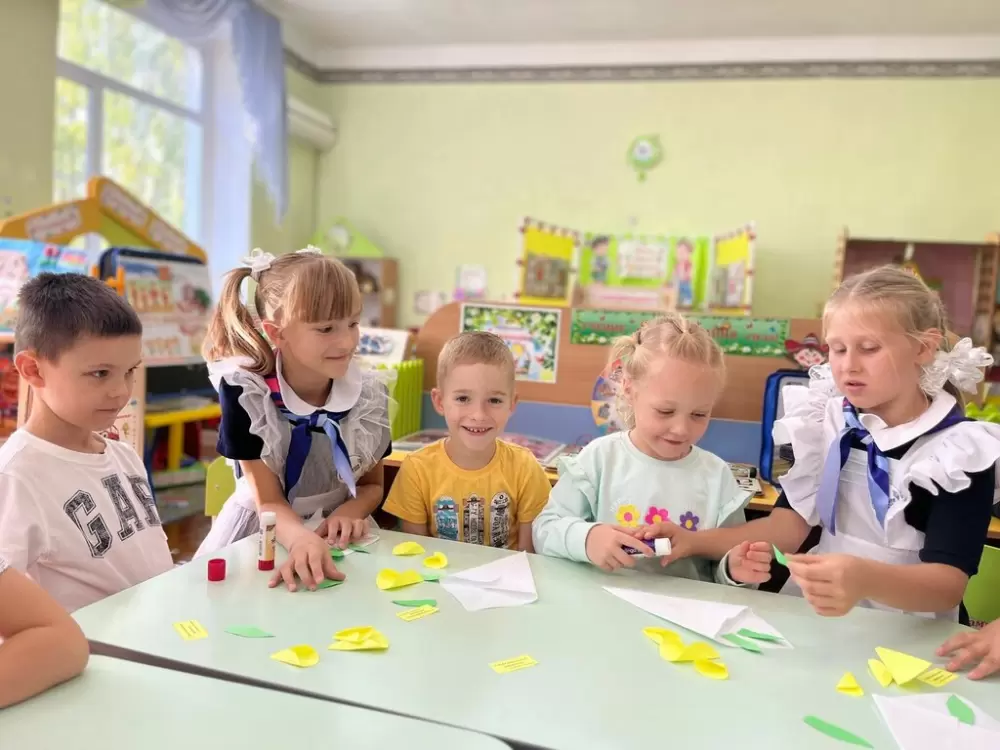 слайд