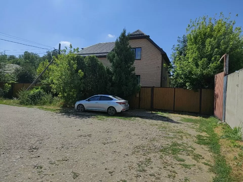 слайд