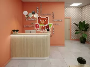 Фотография Binny Native Place 2