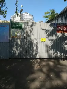 Фотография Детский сад № 26 1