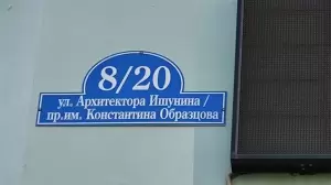 Фотография Bambika Club 0