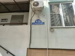 Фотография Bambika Club 1