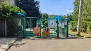 Фотография Детский Сад № 105 0