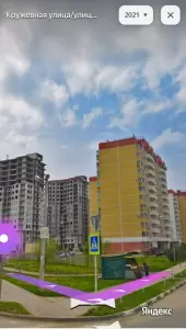 Фотография Бэби сити 0