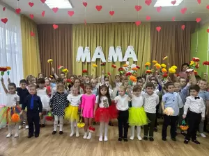 Фотография Детский сад № 7 5