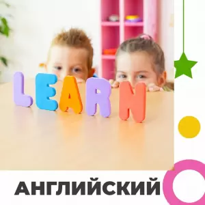 Фотография Т&A 2