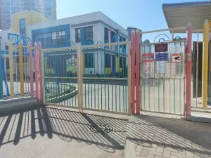 Фотография Детский сад комбинированного типа №69 0