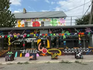 Фотография Ай да я 3